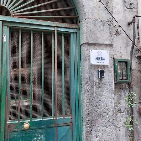 Napoli Centro - Di&Da Guest House المظهر الخارجي الصورة