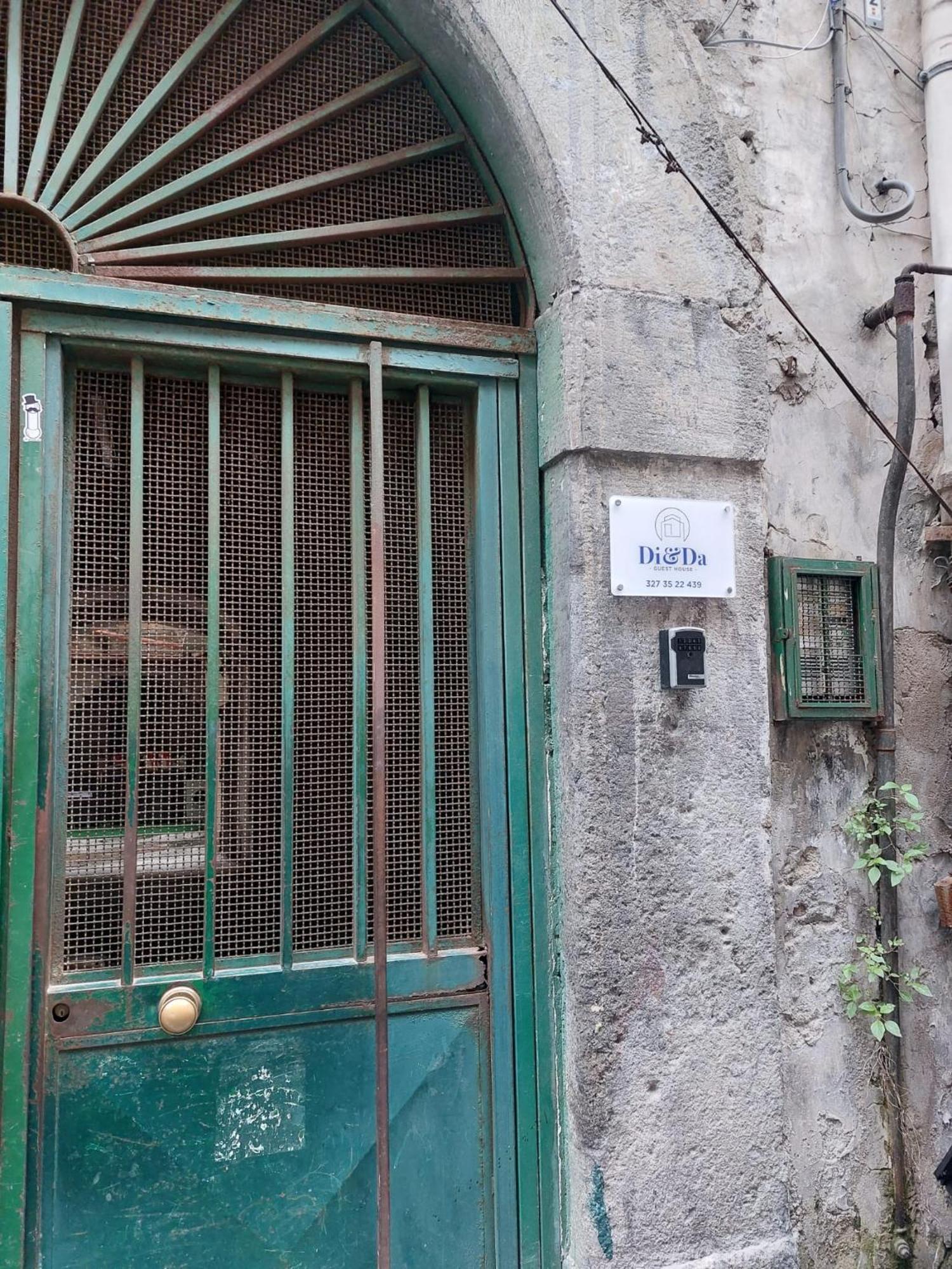Napoli Centro - Di&Da Guest House المظهر الخارجي الصورة